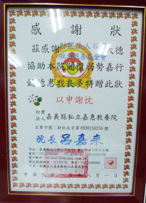 100-6-1.jpg
