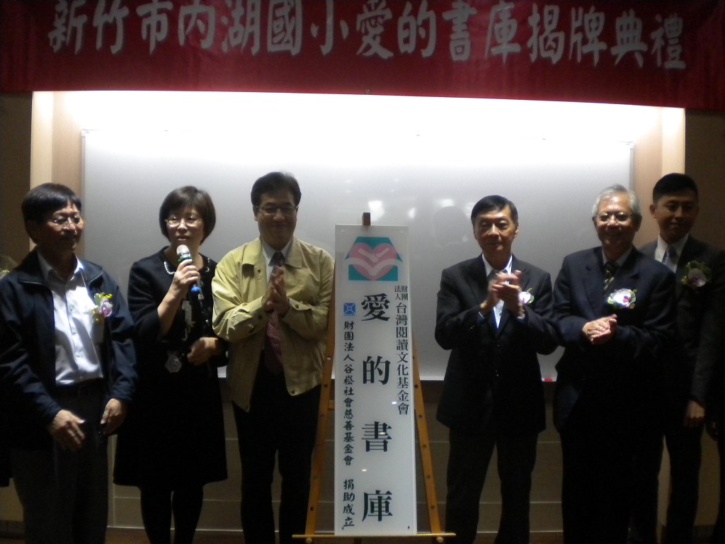 DSCN3798.JPG
