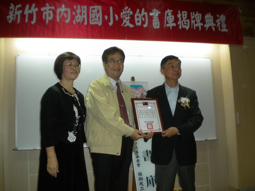 DSCN3804.JPG