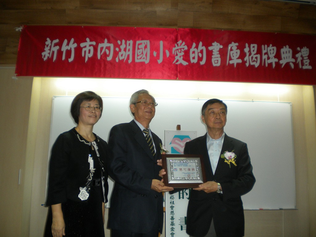DSCN3806.JPG