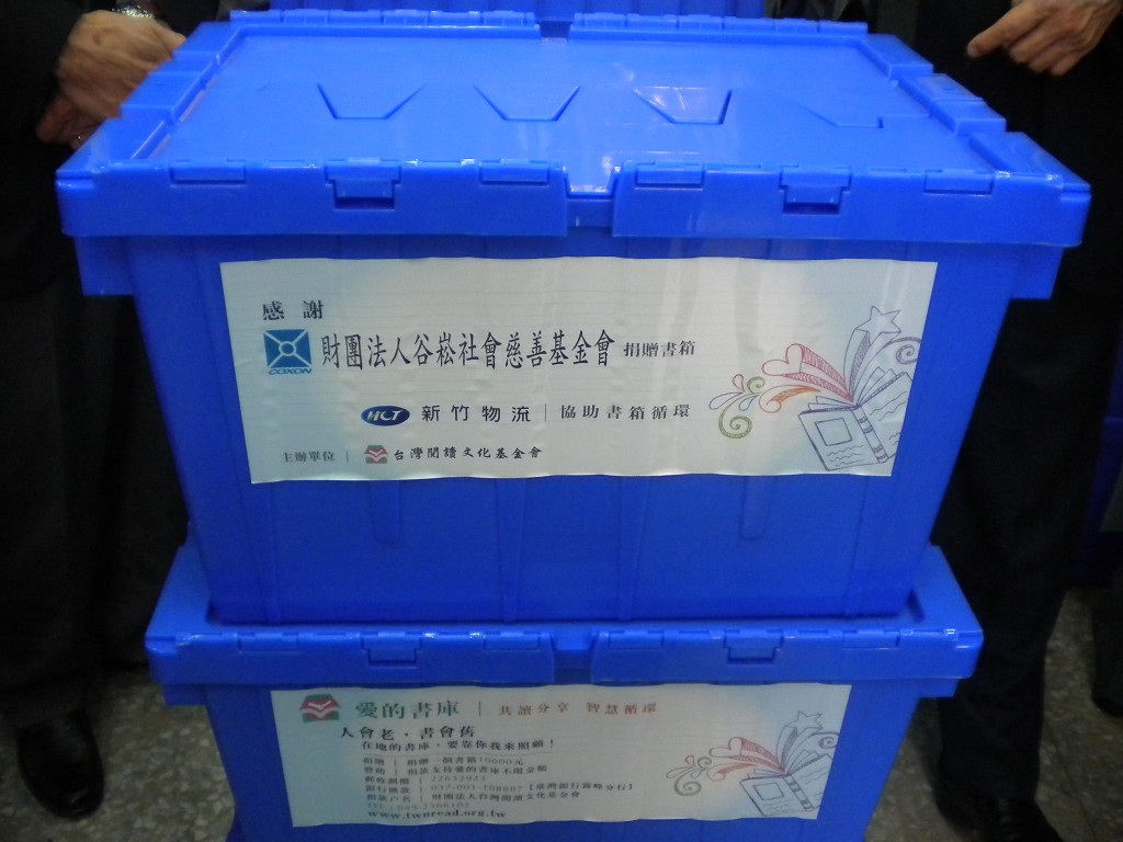 DSCN3823.JPG