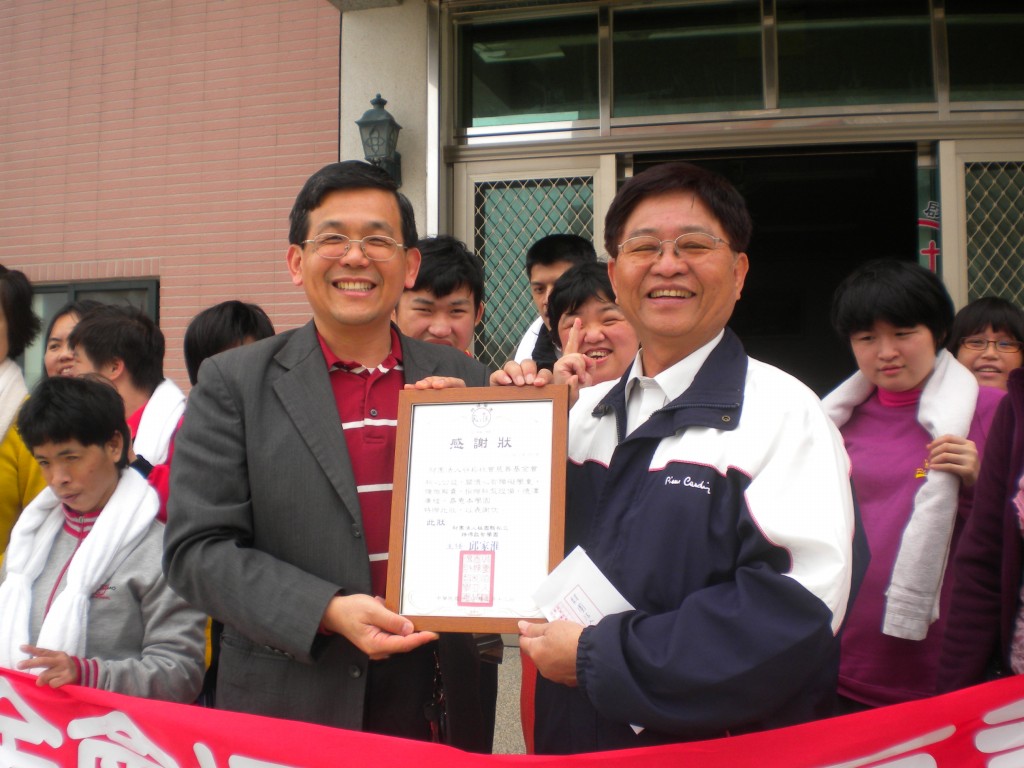 DSCN4335.jpg