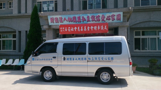 DSC_0108~1.jpg