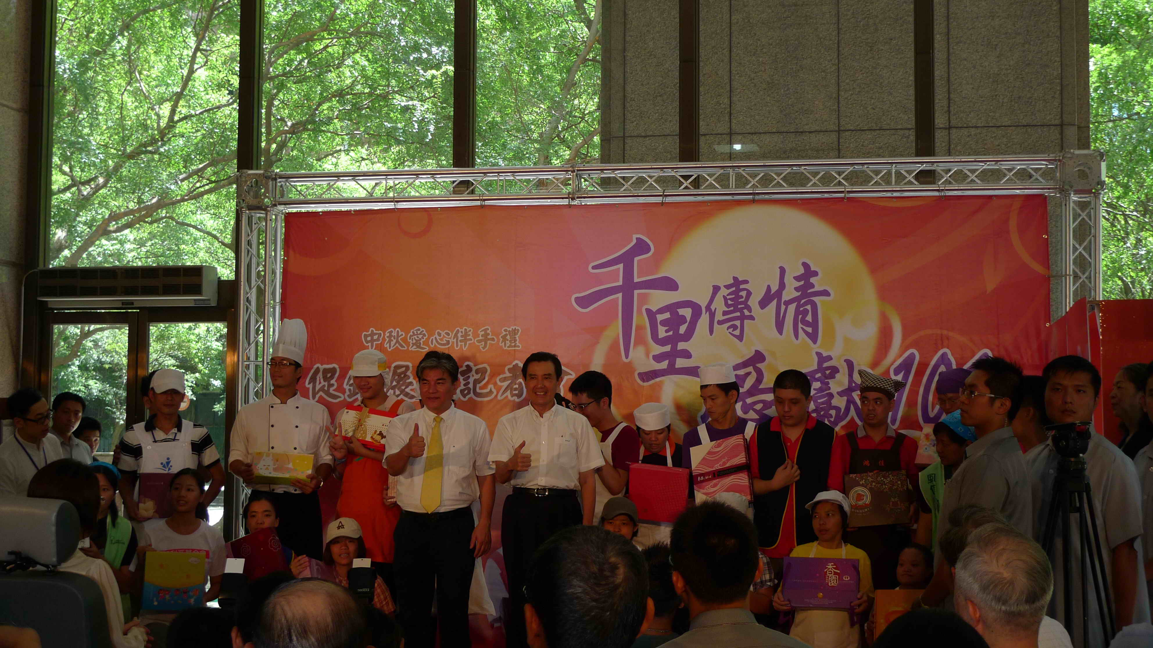 P1090071.jpg