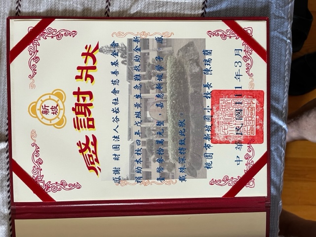 新坡.jpeg