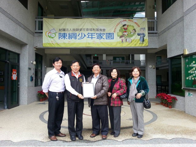 格式工廠1426217766898.jpg