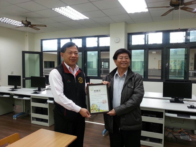 格式工廠1426217787817.jpg