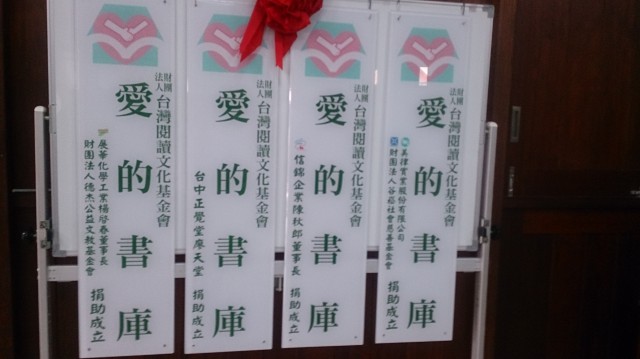 格式工廠DSC_0448.jpg