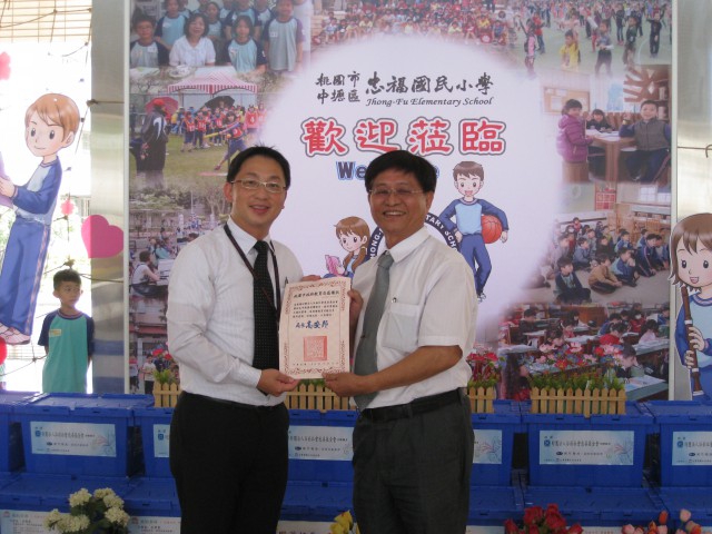 格式工廠IMG_0072.jpg