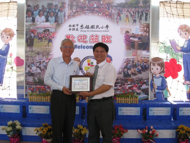 格式工廠IMG_0075.jpg