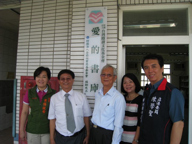 格式工廠IMG_0114.jpg