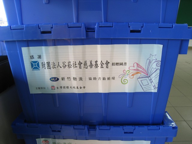 格式工廠IMG_0263.jpg