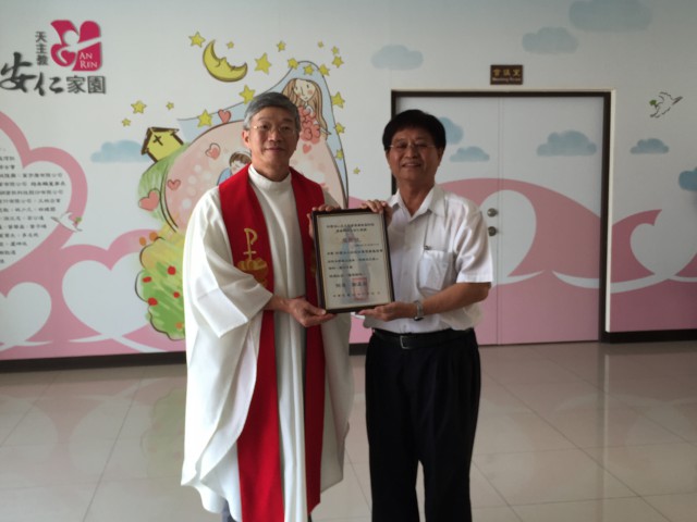 格式工廠IMG_0418.jpg