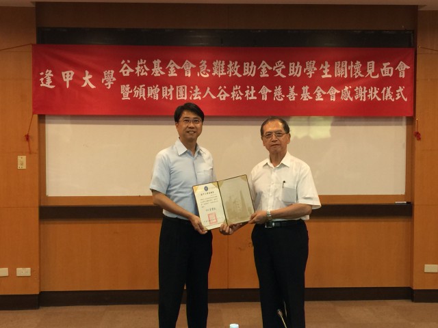 格式工廠IMG_2720.jpg