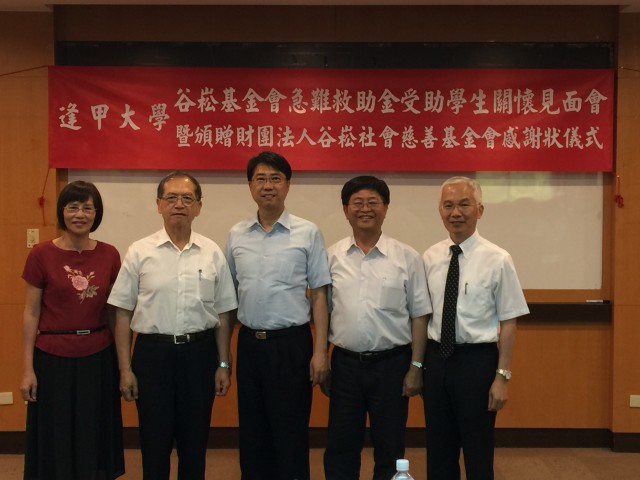 格式工廠IMG_2743.jpg