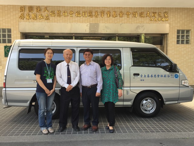 格式工廠IMG_5816.jpg